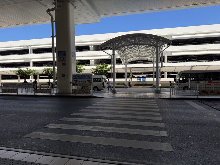 横断歩道